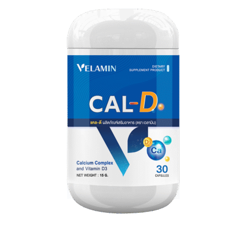 CAL-D แคลดี แคลเซียมสูง VELAMIN เวลามิน-