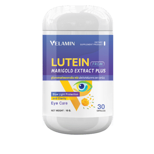 LUTEIN FROM MARIGOLD EXTRACT PLUS -VELAMIN เวลามิน