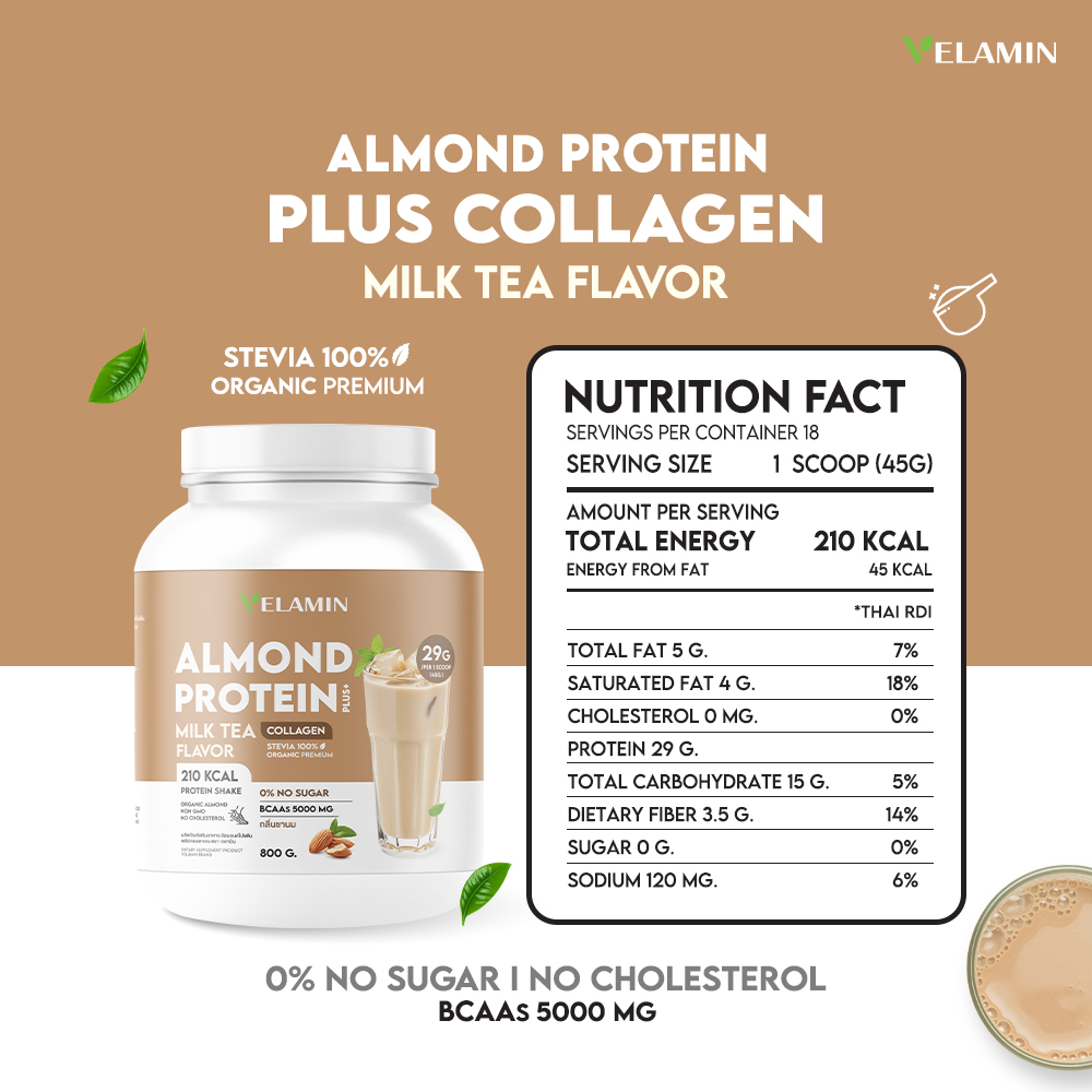 VELAMIN-almond protein milk tea2